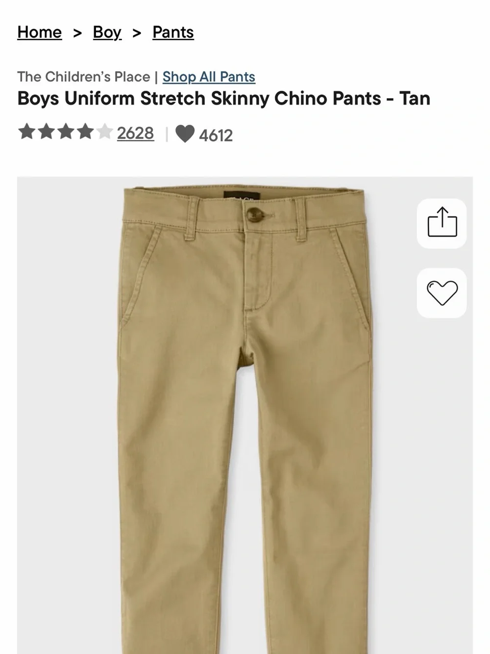 Boys Khaki Bundle